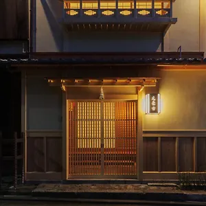 旅館 元奈古 ****